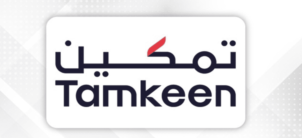 Tamkeen supports expansion of Al Sater Markets