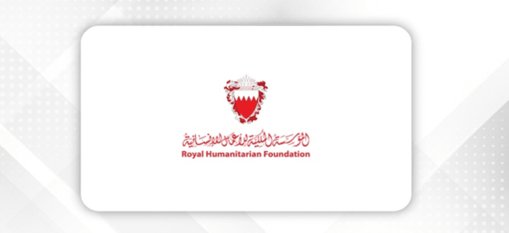 STC Bahrain, UTB present initiatives in recognition of RHF registered students