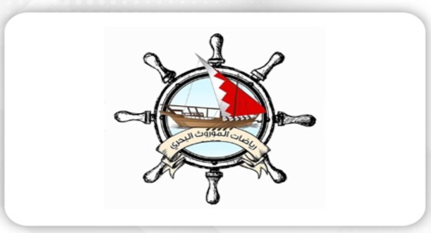 Seventh edition of Nasser bin Hamad Marine Heritage Season kicks off Friday