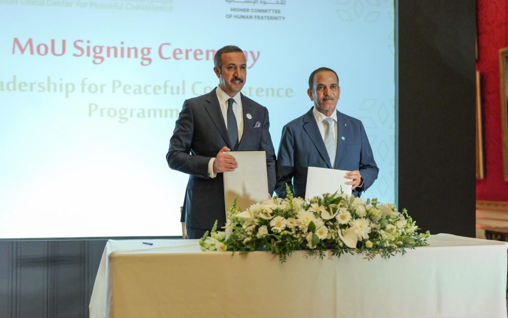 KHGC, HCHF to launch Leadership in Peaceful Coexistence programme