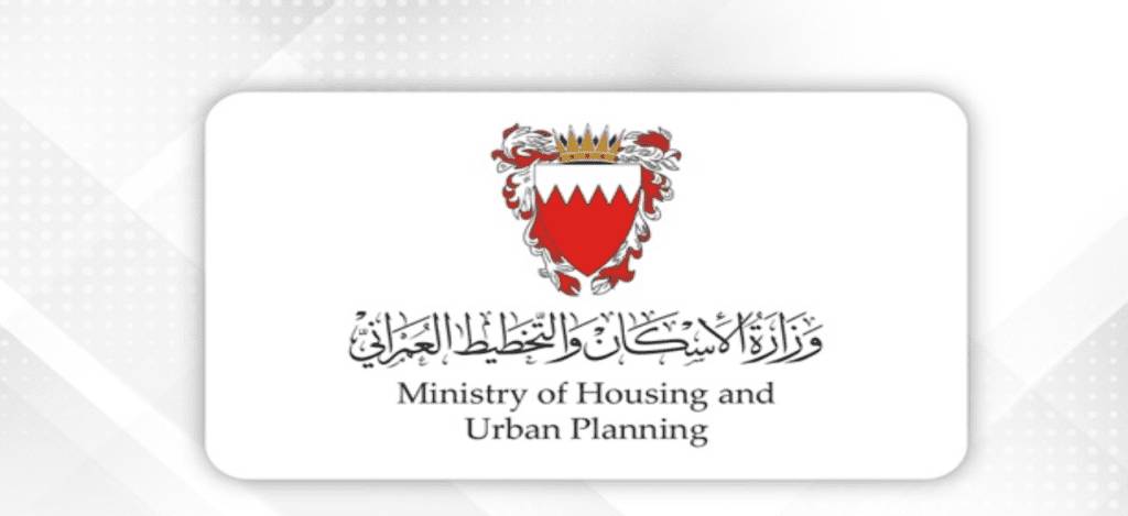 Housing Ministry requests citizens with existing applications to update details
