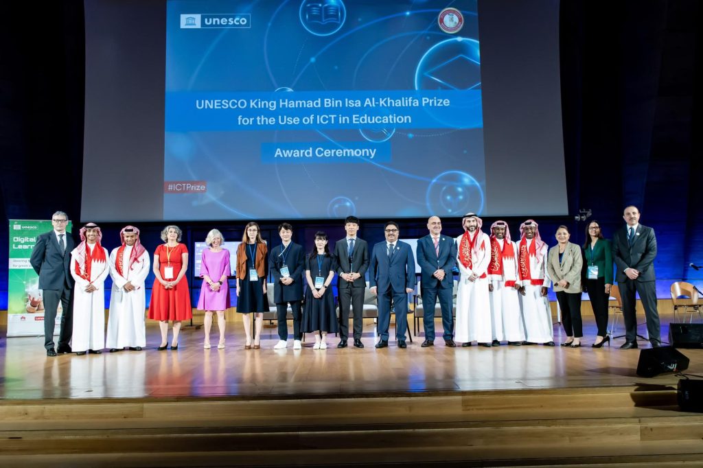 Education Ministry, UNESCO hold award ceremony for UNESCO-King Hamad Prize for ICT in Education