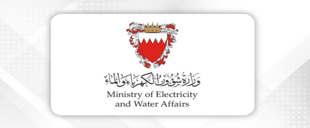 EWA develops 21 services as part of digital transformation plan