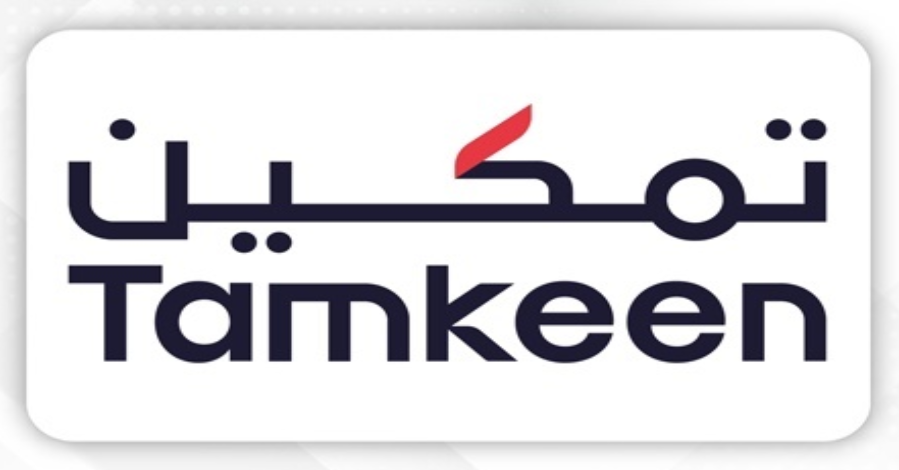 Tamkeen supports salary career development of 50% of Bahraini employees at Diyar Al Muharraq