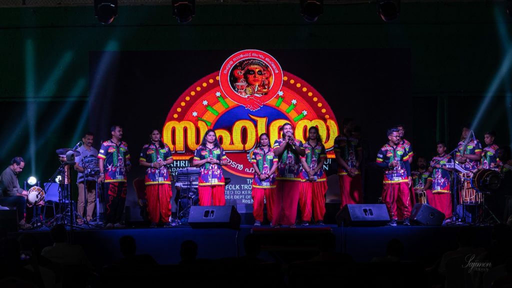 Onam celebrations at Indian Club Bahrain