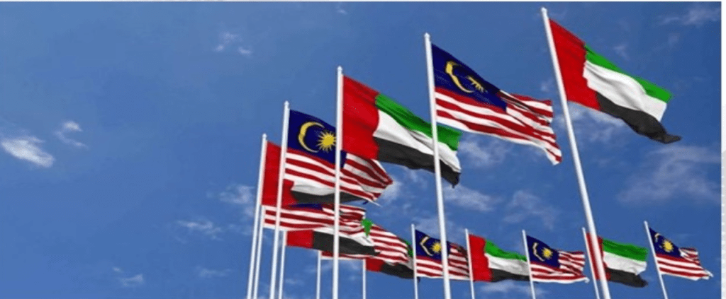 UAE, Malaysia conclude negotiations on Comprehensive Economic Partnership Agreement