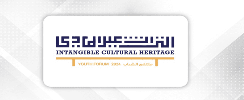 BACA organises Youth Forum for Intangible Cultural Heritage