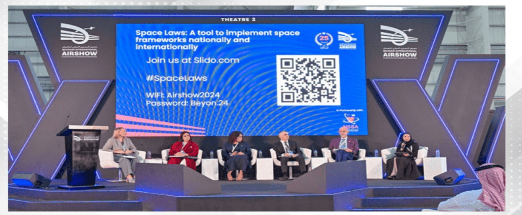 Space Forum second edition held during BIAS 2024