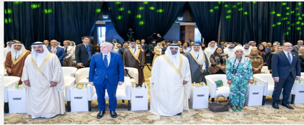 HRH Crown Prince and Prime Minister deputises Finance Minister to inaugurate WBAF 2024