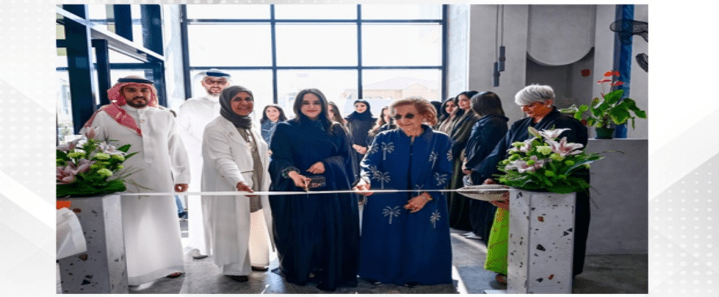 HH Shaikha Jawaher bint Abdullah bin Isa Al Khalifa attends the second edition of the Hospital Schools Art Exhibition “3alimny 2”
