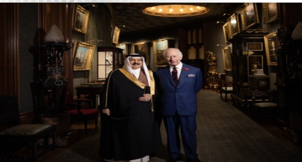 HM King Charles III awards HM King Hamad the Knight Grand Cross of the Royal Victorian Order