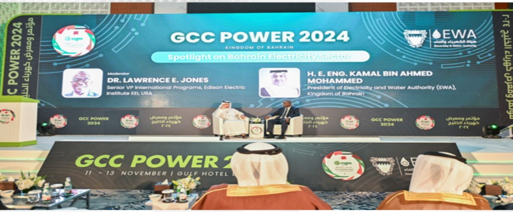 Bahrain hosts GCC Power 2024