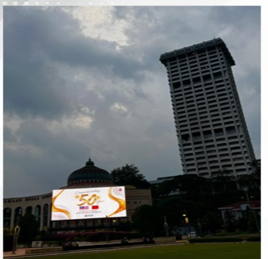 Kuala Lumpur decorated with Bahraini flags for 50th anniversary of diplomatic ties with Malaysia