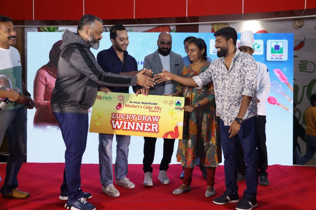 Al Hilal Healthcare Offers Free Delivery Packages to Three Expectant Mothers at Bahrain’s Largest Cake Mixing Event– Season 2