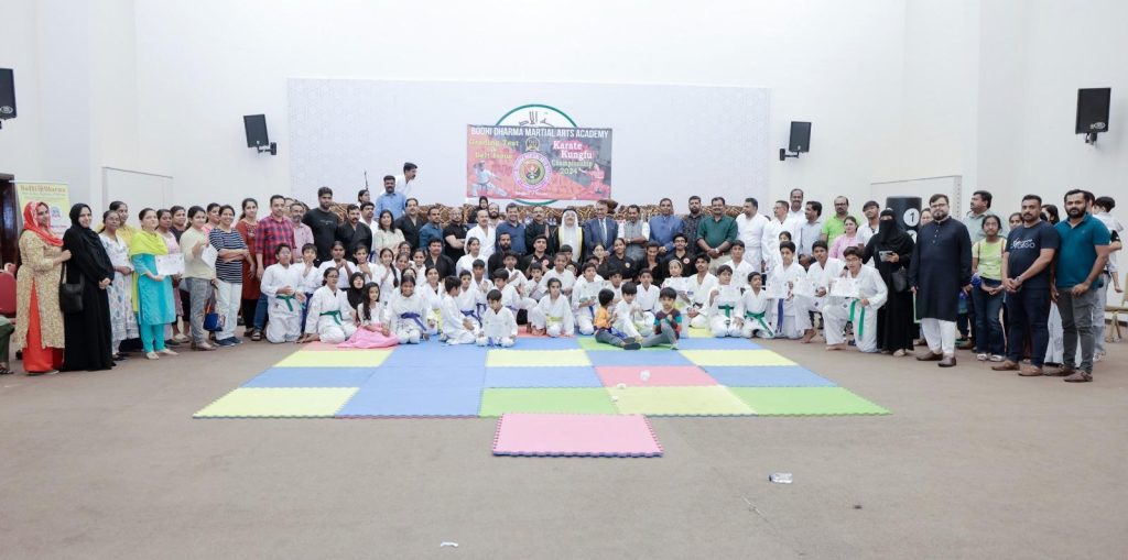 Bodhi Dharma Martial Arts Academy organised Grading Test and Championship