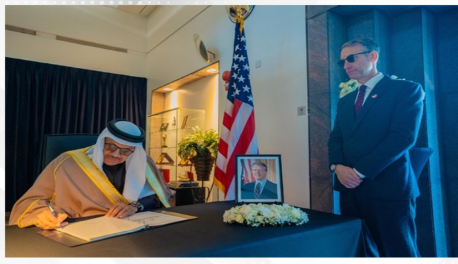 Foreign Minister offers condolences at US Embassy on the passing of former President Carter