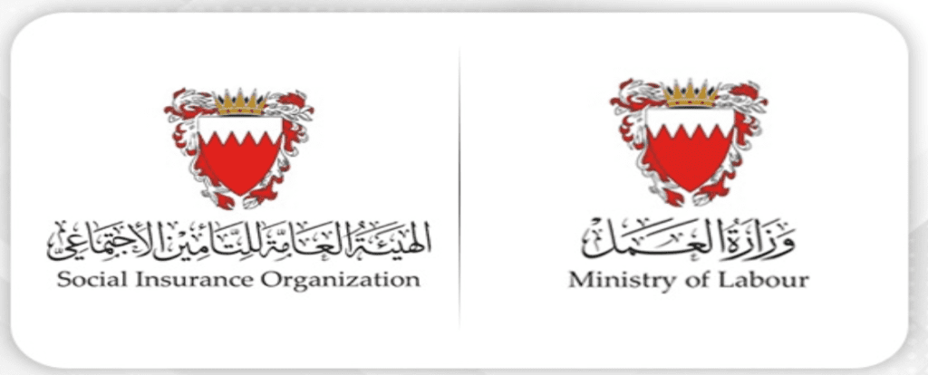 Labour Ministry, GOSI issue joint statement on Khatwa programme violations