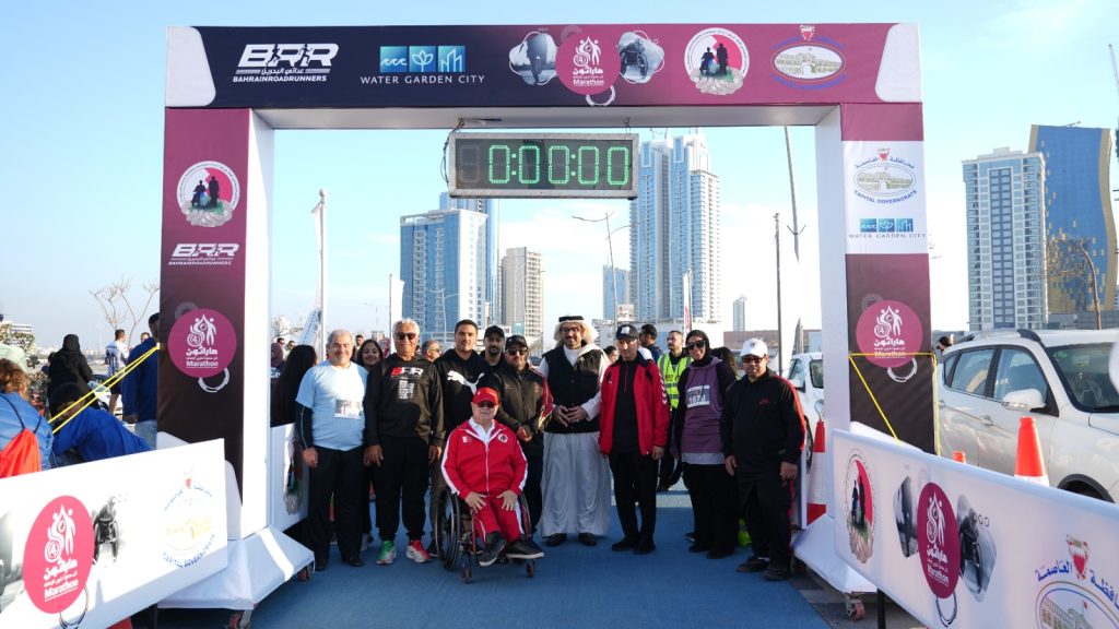 Capital Governorate patronises the “Be a Motivator” marathon for disabilities