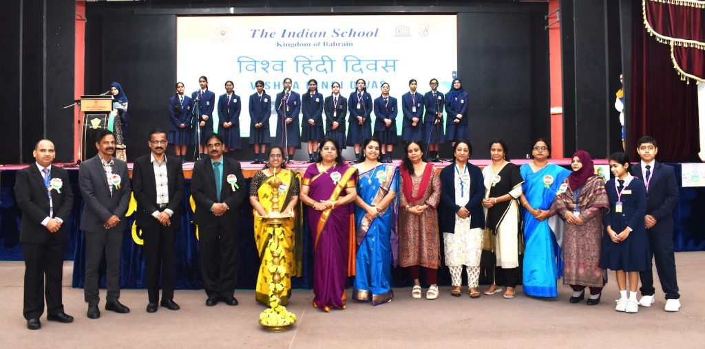 The Indian School Celebrates Vishwa Hindi Diwas