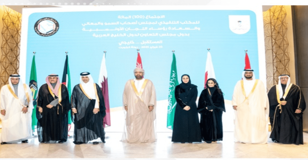 BOC participates in GCC Olympic Committee Executive Board Meeting in Kuwait