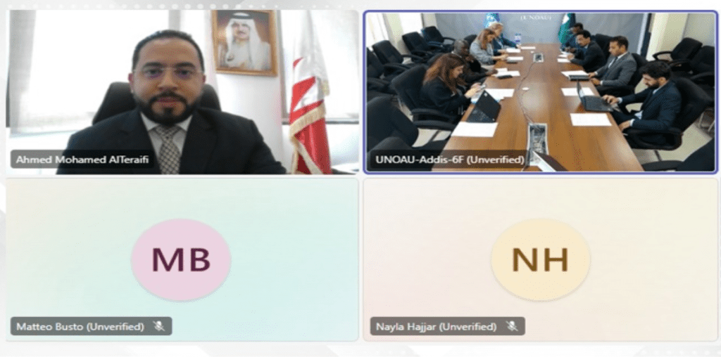 Bahrain participates in technical working group meeting on Sudan