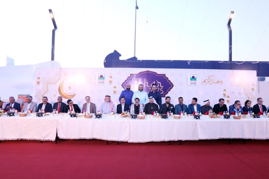 Al Hilal Healthcare Group organised o grand Iftar