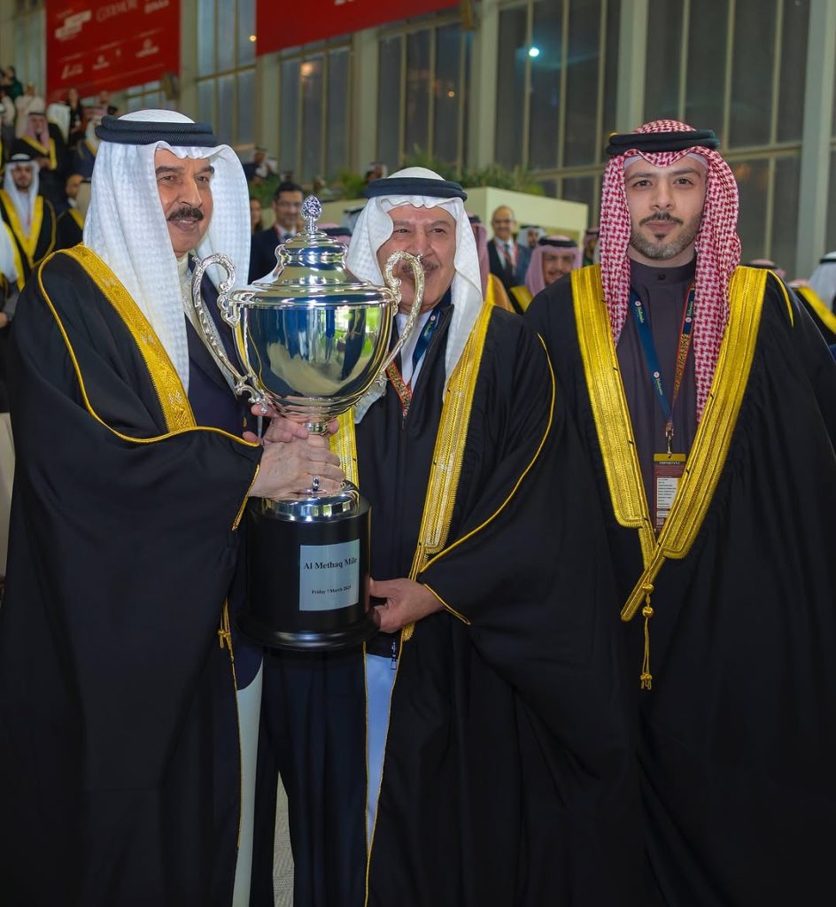 HM King attends horse racing festival