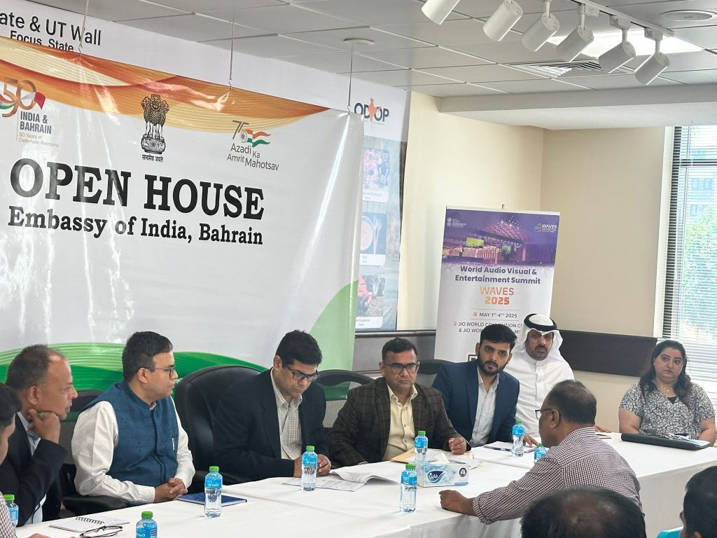 The Embassy of India in Bahrain organised open house