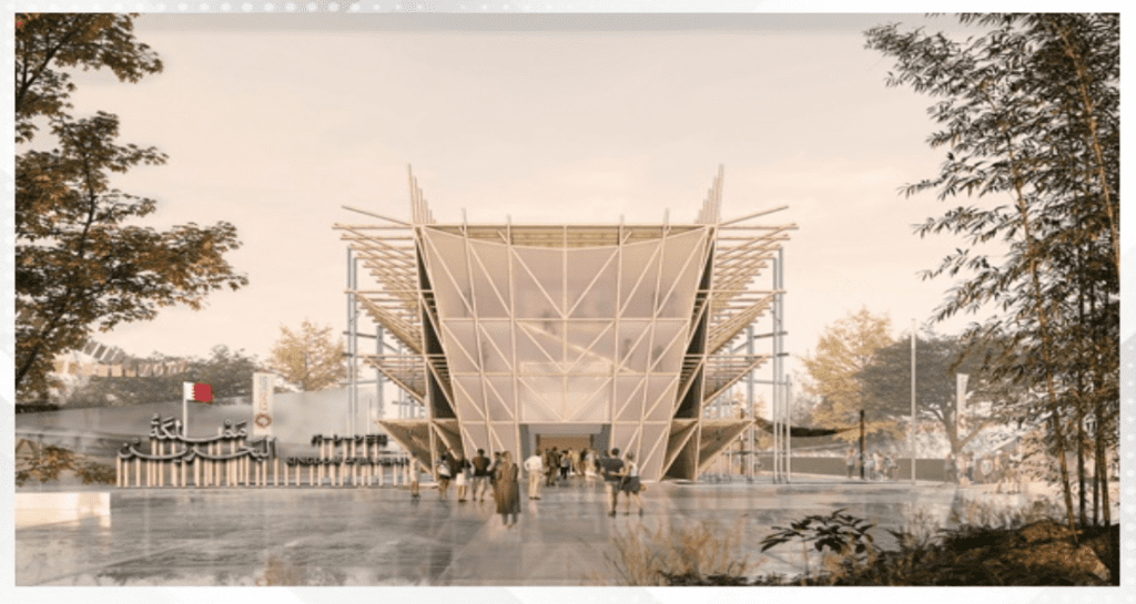 Bahrain’s pavilion set to debut at Expo 2025 Osaka