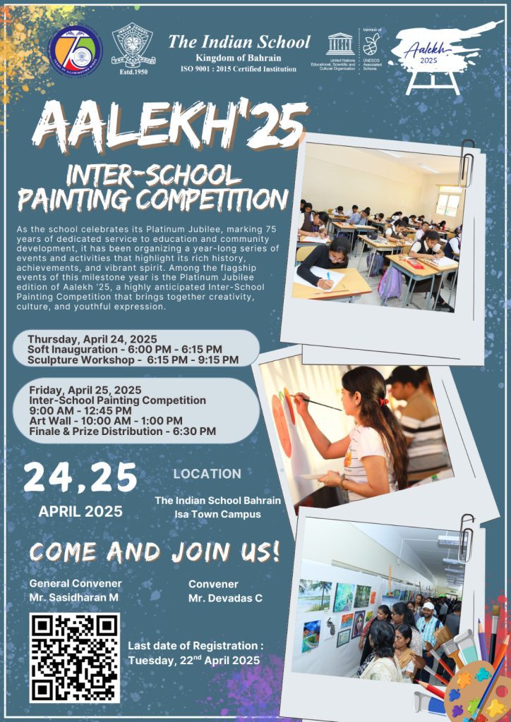 Massive Response for Registrations in Aalekh Painting Contest