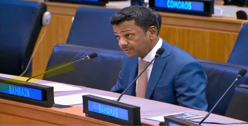 Bahrain participates in third session of preparatory committee for 2026 NPT Review Conference