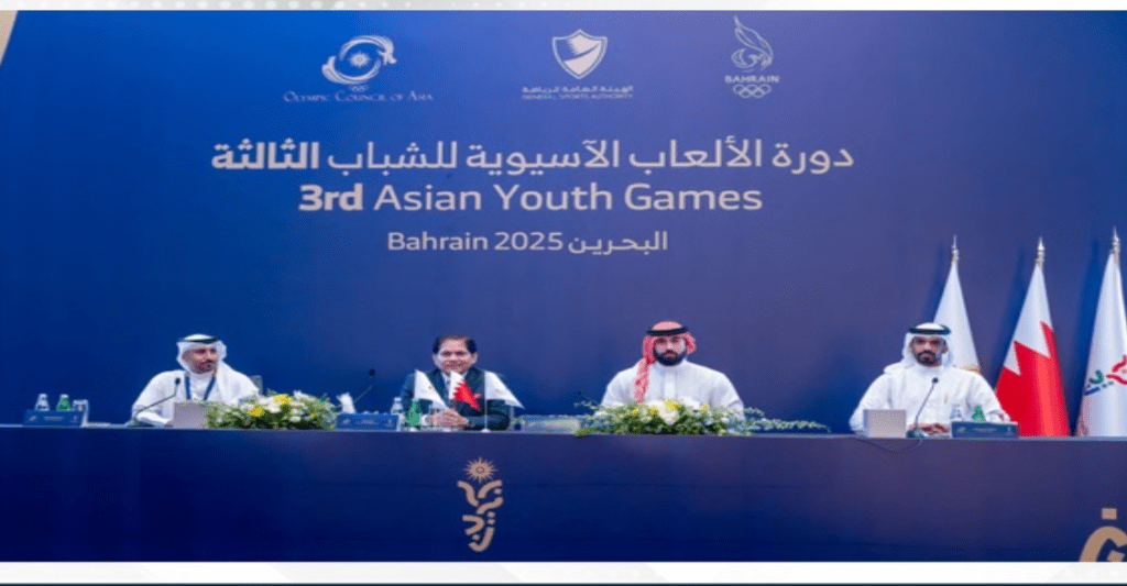Delegation heads’ seminar reviews Bahrain 2025 3rd Asian Youth Games preparations