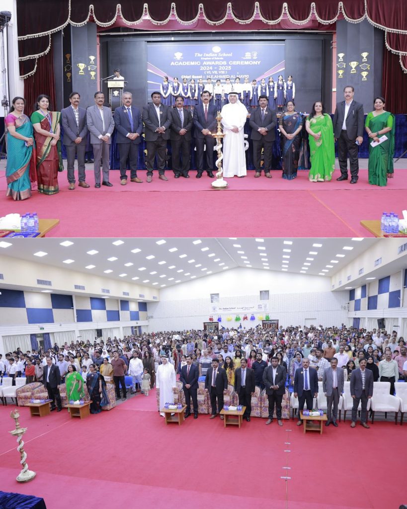 ISB Honours Academic Achievers in Award Ceremony