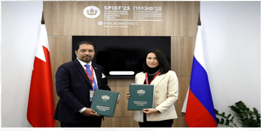 Bahrain, Russia sign agreement to boost customs cooperation