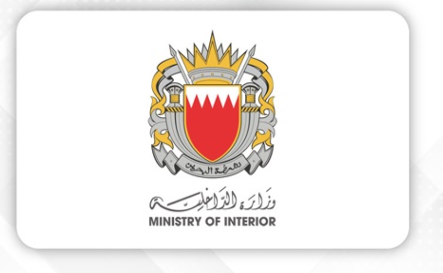 Interior Ministry announces activation of warning sirens across Bahrain