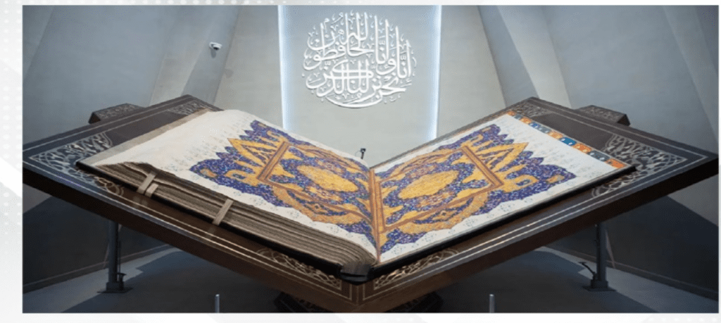 Makkah’s Holy Quran Museum offers dive Into islamic heritage