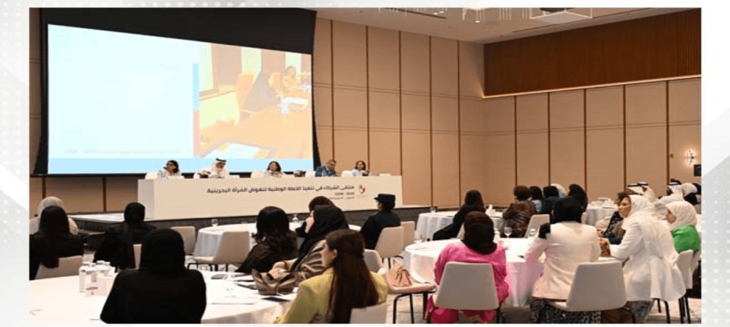 SCW launches National Plan for the Advancement of Bahraini Women 2025–2026