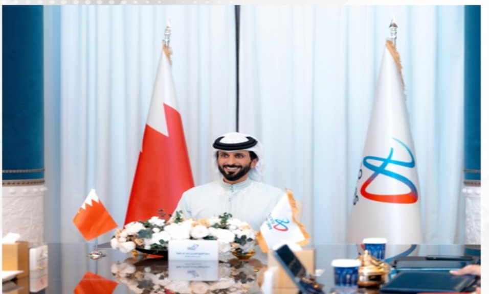 HH Shaikh Nasser bin Hamad chairs Bapco Energies board meeting, reviews strategic progress