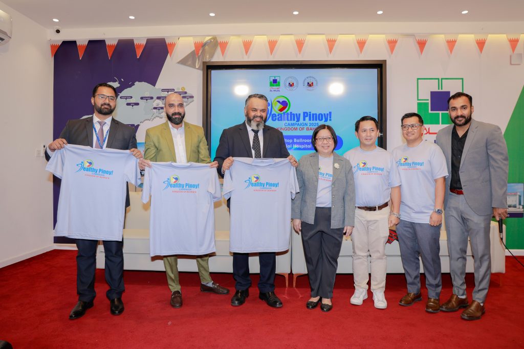 Al Hilal Healthcare Group and the Philippine Embassy in Bahrain launched the Healthy Pinoy Campaign 2025