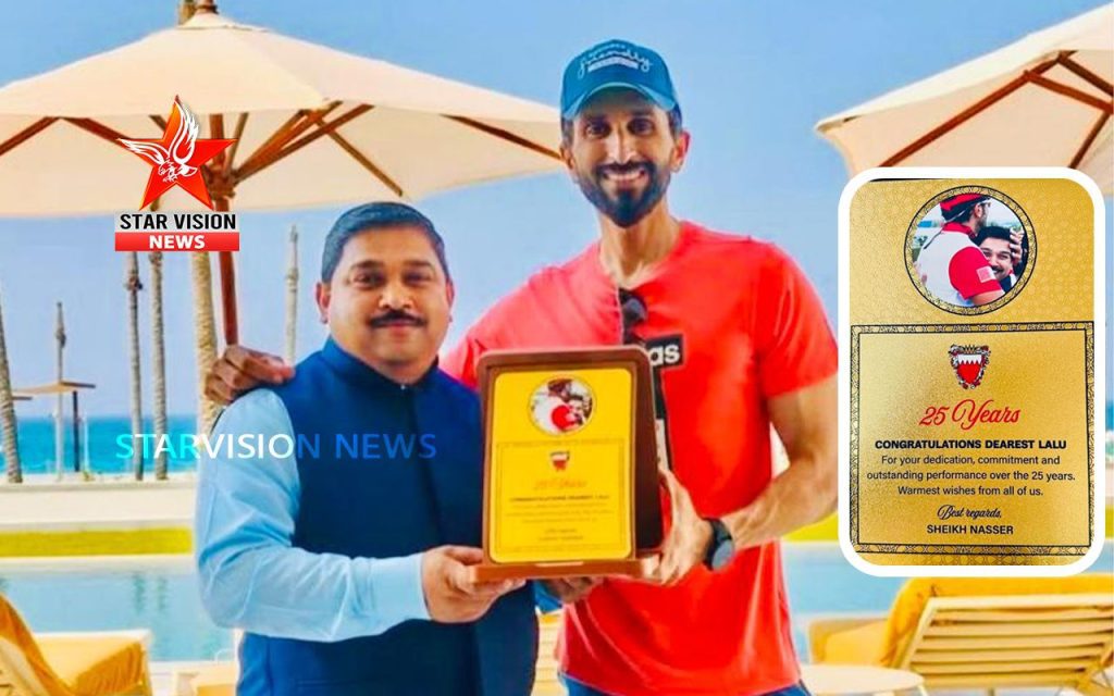 HH Sh Nasser honours his long served employee Mr. Lalu