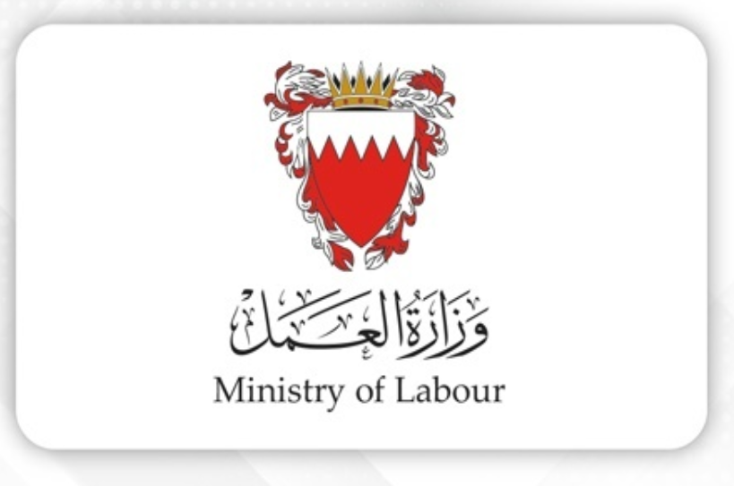 Labour Ministry announces opening registration for 40th annual ceremony to honour outstanding workers in private sector