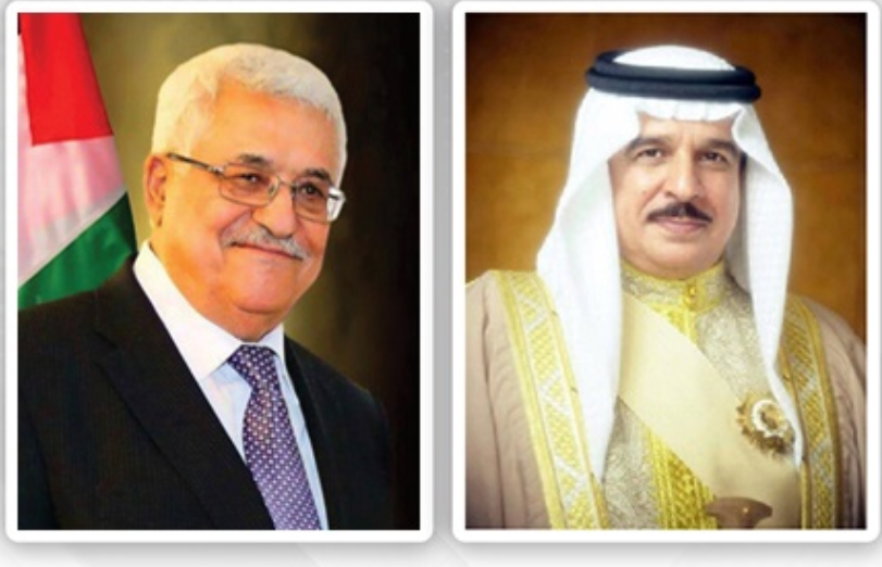 HM King holds call with Palestinian President