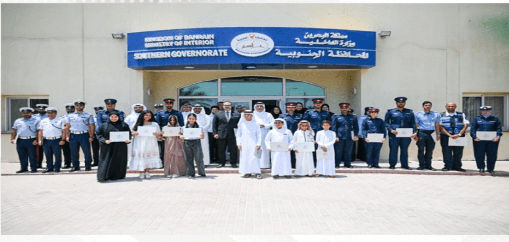Southern Governorate concludes sixth edition of Governor’s Security and Social Programme