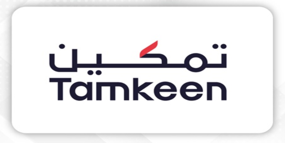 Arla Foods supports 160 of its Bahraini employees through Tamkeen