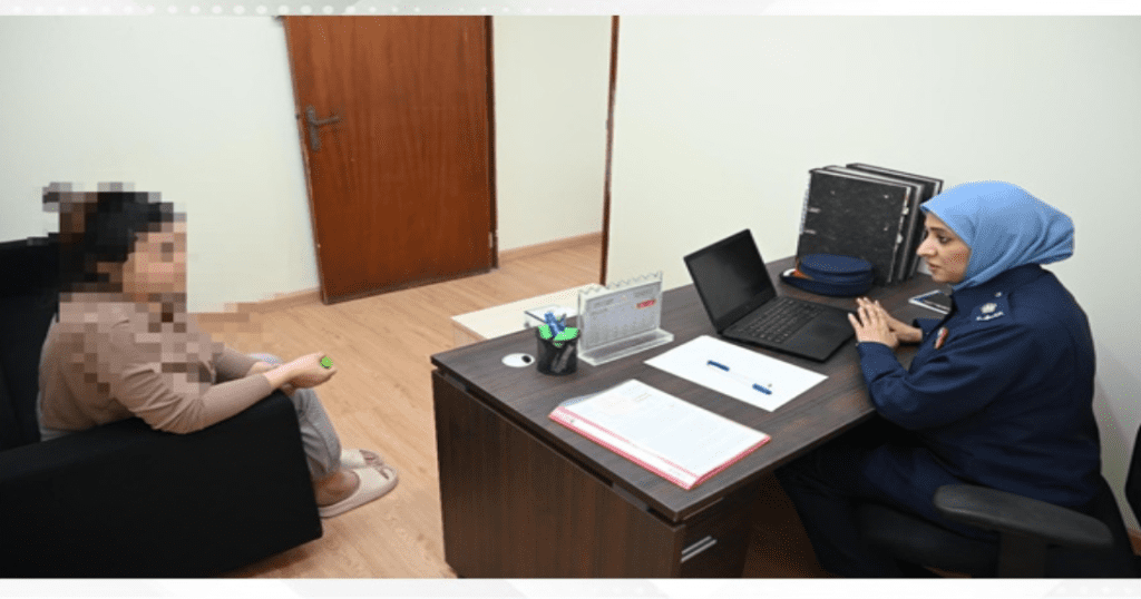 Bahrain opens new office for trafficking victims