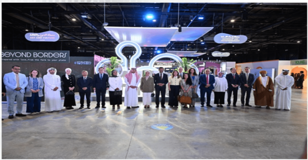 Youth City 2030 celebrates International Youth Day