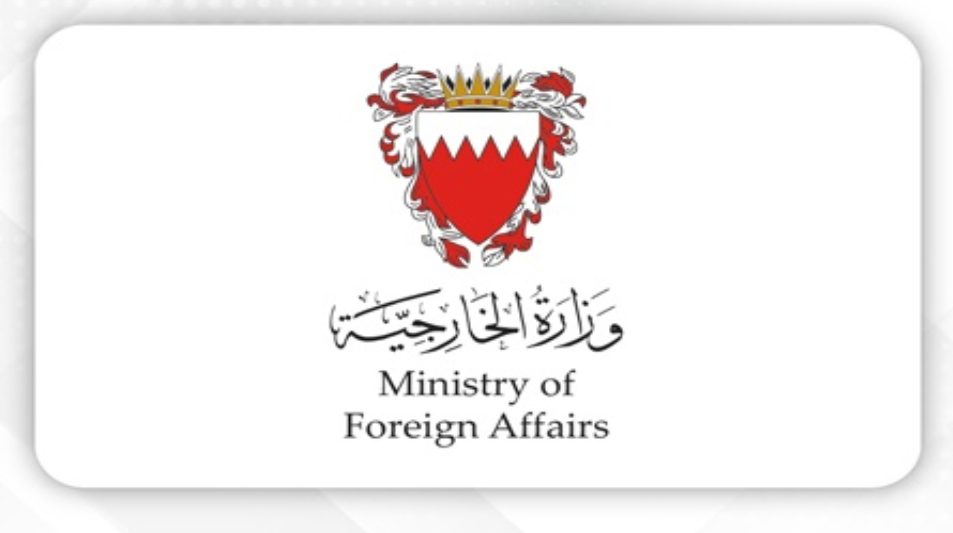 MoFA marks 35th anniversary of diplomatic relations with Russian Federation