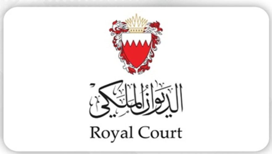 Royal Court: Deputised by His Majesty, Personal Representative of HM King to lead Bahrain’s delegation at emergency Arab-Islamic summit in Doha