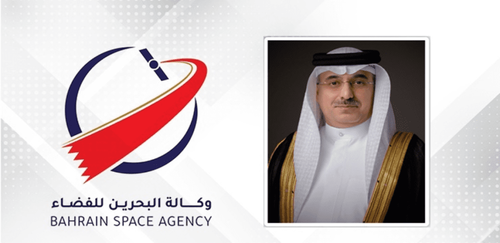 Bahrain Space Agency signs MoU with JAXA to enhance space cooperation