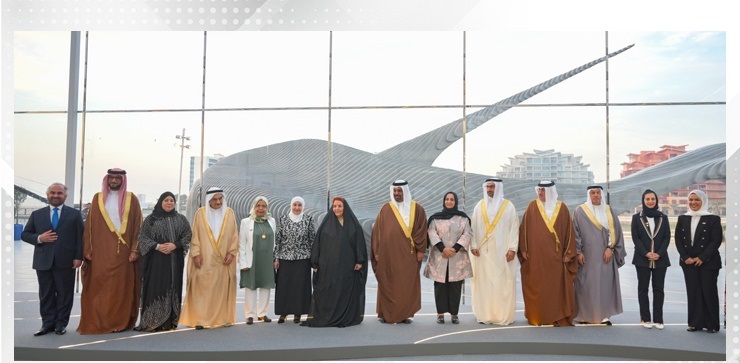 SCW opens registration for eighth cycle of HRH Princess Sabeeka Award for Advancement of Bahraini Women